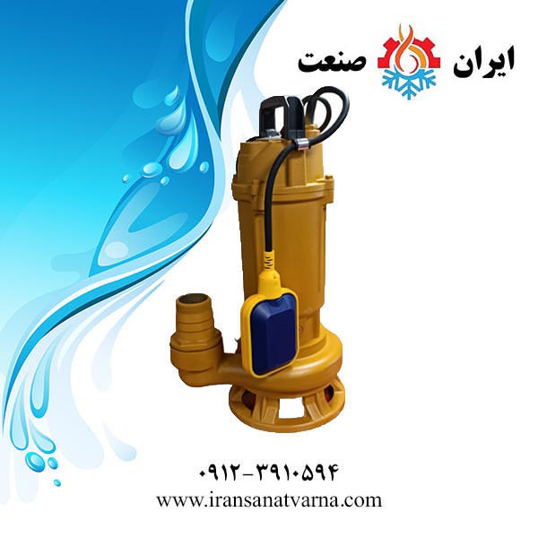 لجن کش فورگ 1 اسب 2 اینچ بدون فلوتر WQD6-16-0.75