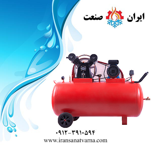 کمپرسور باد ۲۵۰ لیتری