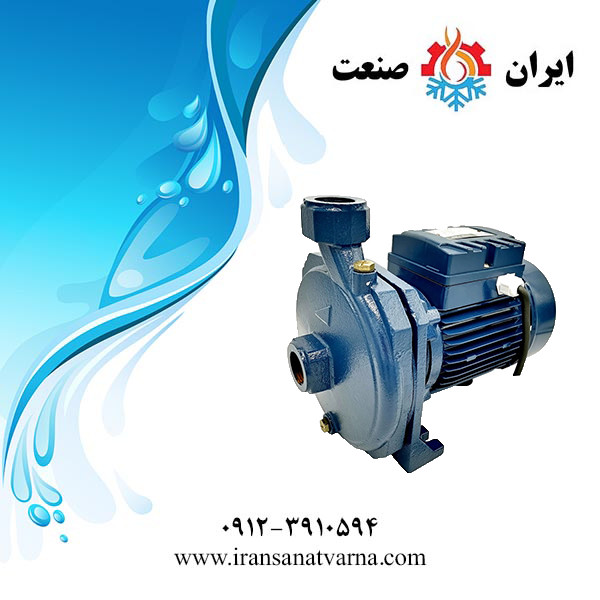 پمپ آب بشقابی یک اسب ویگو مدلCM100