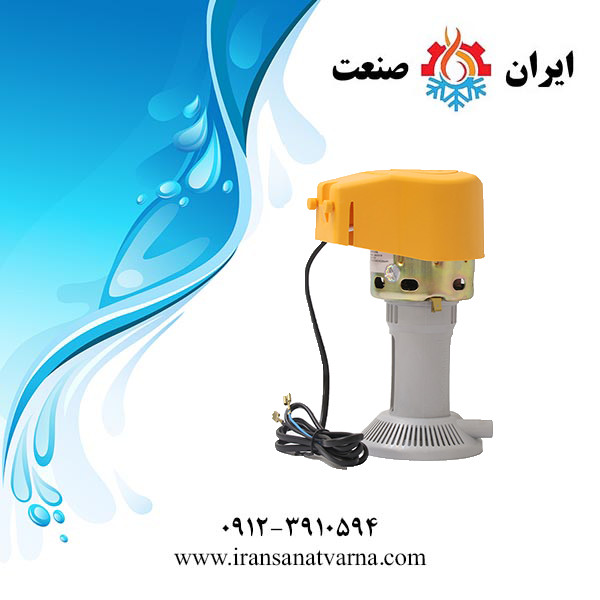 پمپ آب کولر الکتروژن