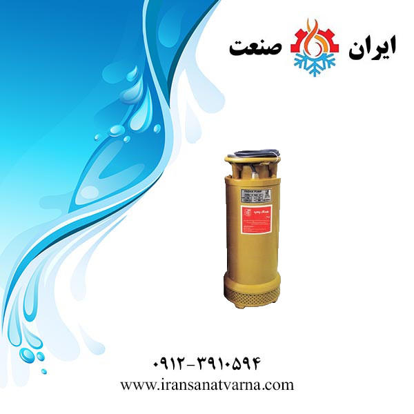 کفکش 120 متری 4 اینچ فدک مدل F120/4