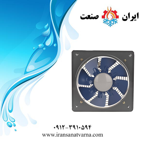 هواکش خانگی فلزی دمنده مدل VMA-12S2S