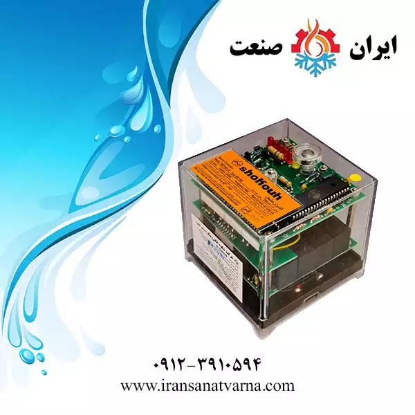رله دوگانه‌سوز شکوه مدل TMG740
