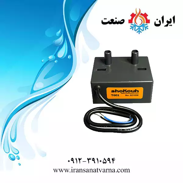 ترانس جرقه COFY تک وایر شکوه