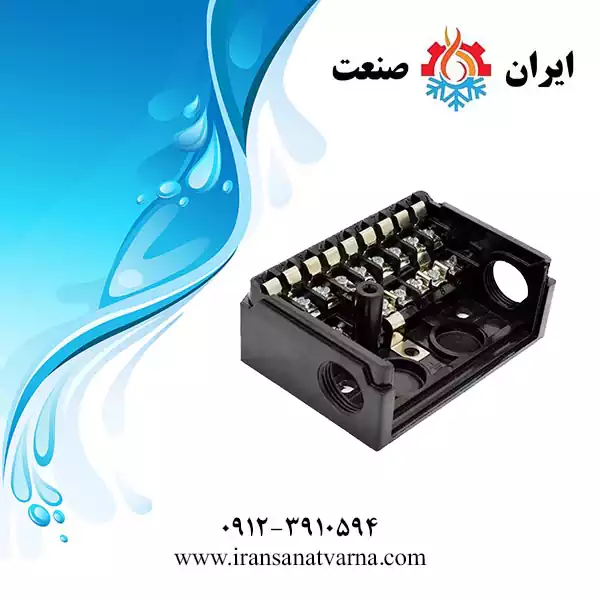 پایه رله کوچک شکوه مدل GO811