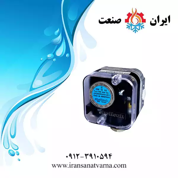 پرشر هوا شکوه مدل GW 10 A4