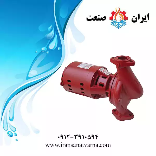 پمپ سیرکولاتور ارس 1 و 1/2 اینچ مدل AA