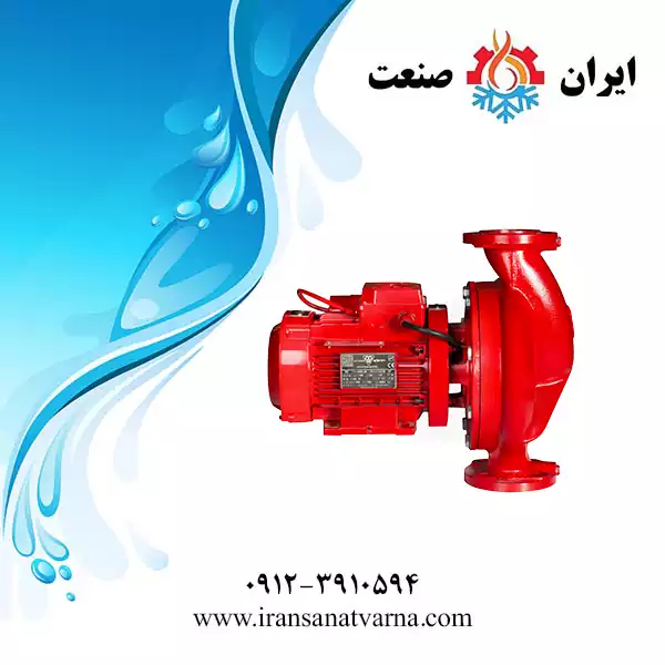 پمپ سیرکولاتور ارس 2 اینچ سه‌فاز مدل A6