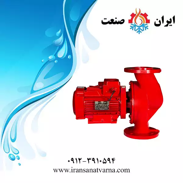پمپ سیرکولاتور ارس 2 اینچ تکفاز مدل A7