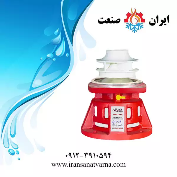 واسطه پمپ ارس 3 اینچ PD38